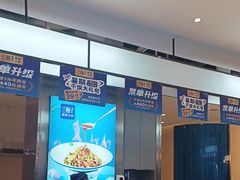 -兰湘子·湘菜小炒(盛龙广场店)