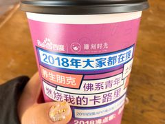 -雕刻时光咖啡馆(北航店)