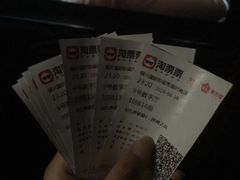 -银兴国际影城(光谷时尚城店)