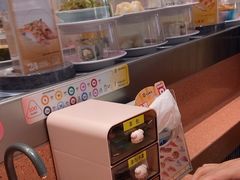 -元气寿司(金光华店)