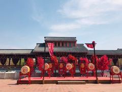 -芜湖方特东方神画