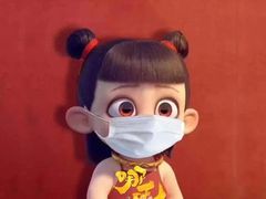 -海底捞火锅(海宁路店)