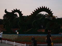 -北陵公园