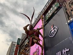 -黄兴南路步行商业街