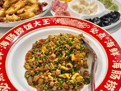 -必点海鲜·海肠捞饭大王(滨江道店)
