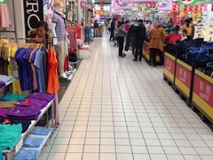 -大润发(东关世茂店)