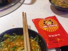 -钢管厂五区小郡肝串串香(滨江店)