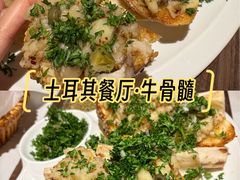 -Pasha帕夏土耳其餐厅(南昌路店)