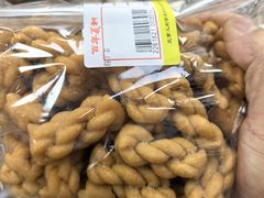 -百年义利(黄寺大街店)