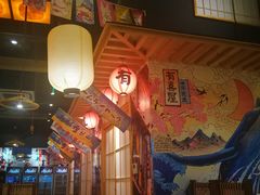 大堂-有喜屋·深夜食堂(环宇荟店)