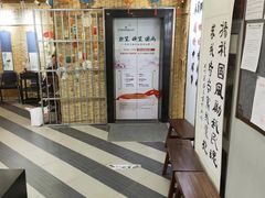 -梁溪琳琅书画院(汇金广场店)
