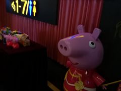 -万达影城(闵行颛桥万达广场杜比影院店)