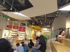 -当当书店(国泰广场店)