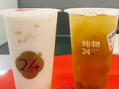 -炖物24章·顺时轻养茶(杭州保利时光里店)
