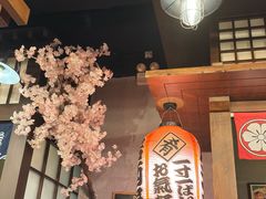 -築鳥日本料理(黑沙环店)