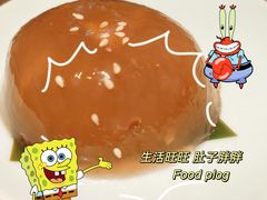 -老福洲·三十年福州味(斗东店)