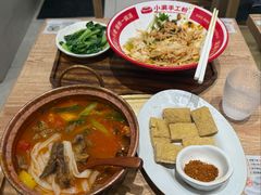 -小满手工粉(上海月星环球港店)