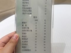 -双井轩(双井店)