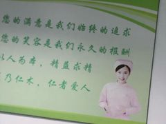 -中国人民解放军总医院第八医学中心