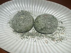 苔菜米馒头-缸鸭狗(天一广场店)