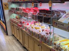 -味多美蛋糕(西安门店)