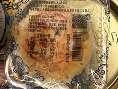 -西区老大房(愚园路店)