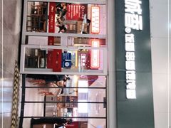 -南城香(北京南站店)