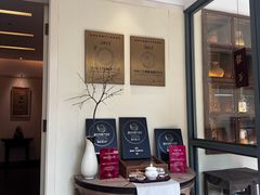 -宣和苑(华侨新村店)