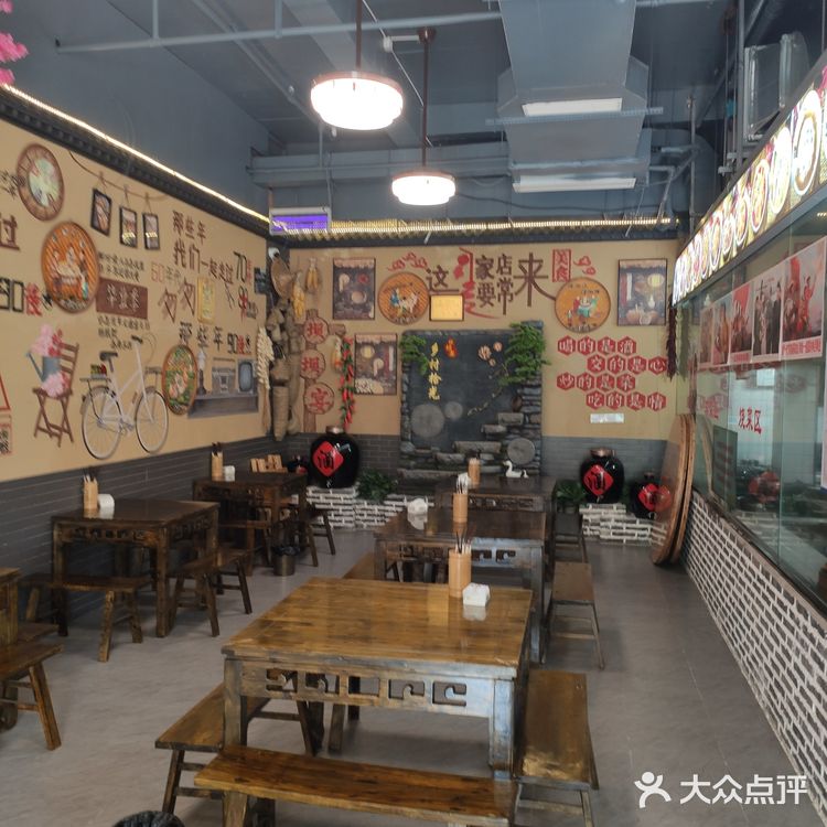 小区旁边的家常小馆一多村拾光坝坝宴(合能店)