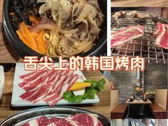 -山居屋炭火烧肉(厚街万达店)