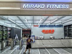 -奇迹健身(SM广场店)