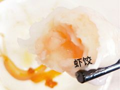 -步步高·粤北之珠海鲜坊