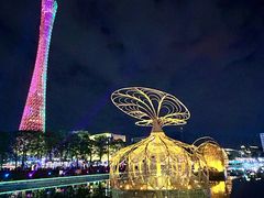 -海心沙亚运公园