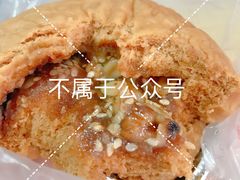 -中百罗森便利店(苗栗路店)