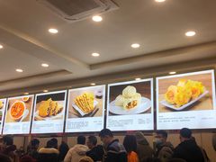 -方中山胡辣汤(成都首店)