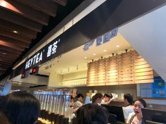 -喜茶(上海正大广场店)