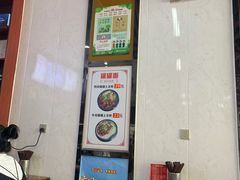 大堂-宫廷药膳罐罐面(兴庆路店)
