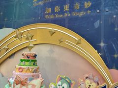 -上海K11购物艺术中心
