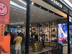-COACH蔻驰(SKP男士店)