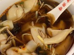 -勤德兴(湖滨路店)