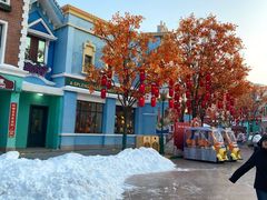 -沈阳方特欢乐世界