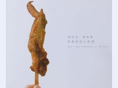 -麦当劳(天兴罗斯福店)