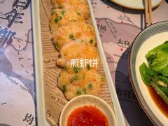 -味妙顺德厨房(绿地缤纷城店)