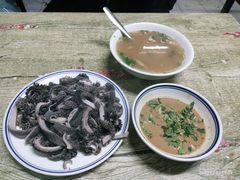 -永盛斋小吃(故宫店)
