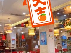 -翠云水煮鱼(双龙大道店)