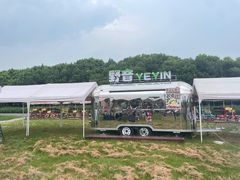 -嘉北郊野公园
