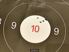 -中安射击运动俱乐部