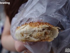 肉松烧饼&nbsp;-聚香斋(东关街店)