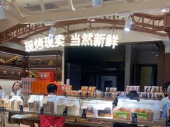 -金凤成祥(草桥店)