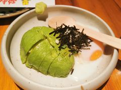 牛油果温泉蛋-醉虎传(南锣鼓巷店)